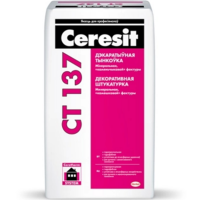 

Штукатурка"CERESIT"(CТ 137, белая)25кг