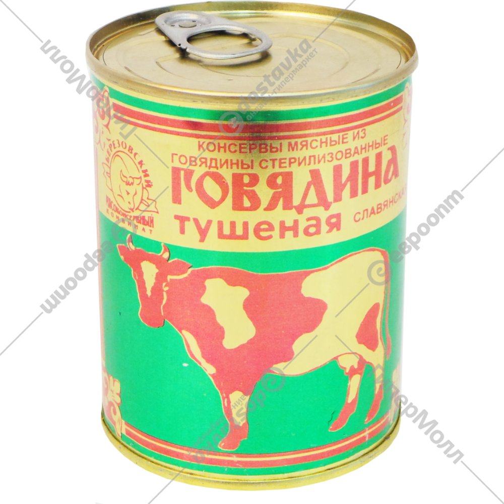 Говядина Тушеная В Утконосе - 56 фото