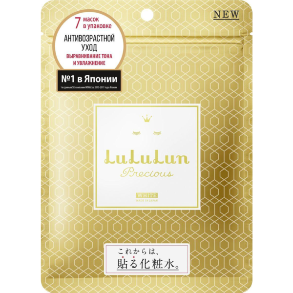 Маска для лица LuLuLun Face Mask Precious White антивозрастная