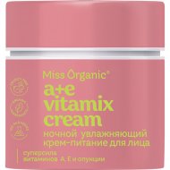 Крем для лица ночной «Miss Organic» А+Е vitamix, ночной, увлажняющий, 45 мл