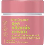 Крем для лица ночной «Miss Organic» А+Е vitamix, ночной, увлажняющий, 45 мл