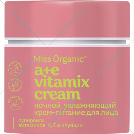 Крем для лица ночной «Miss Organic» А+Е vitamix, ночной, увлажняющий, 45 мл