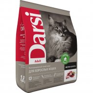 Корм для кошек «Darsi» Adult, Мясное ассорти, 37148, 1.8 кг