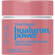 Крем для лица «Miss Organic» Hyaluron Power, увлажняющий, 45 мл
