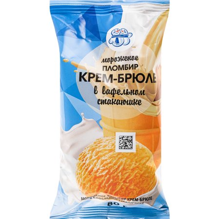 Мороженое «Минский хладокомбинат №2» пломбир, крем - брюле в вафельном стаканчике, 80 г