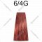 Крем-краска для волос «Prosalon» Professional Color Art, 6/4G, 100 мл