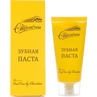 Паста зубная Столичная 70 г