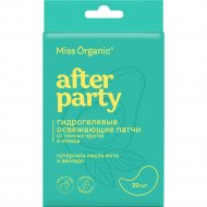 Патчи «Miss Organic» After Party, освежающие, 20 шт