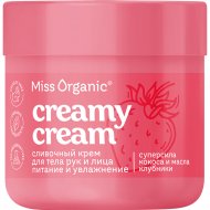 Крем для тела «Miss Organic» Creamy, 140 мл