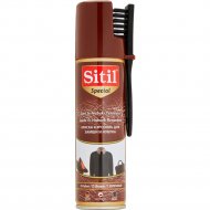 Краска-спрей для замши и нубука «Sitil» темно-коричневый, 250 мл