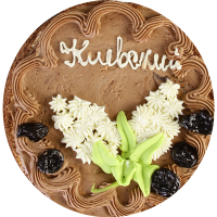

Торт "КИЕВСКИЙ" новый 0,7кг