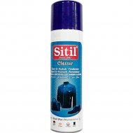 Краска-спрей для замши и нубука «Sitil» темно-синий, 250 мл