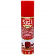 Краска-спрей для замши и нубука «Sitil» красный, 250 мл