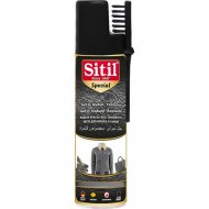Краска-спрей для замши и нубука «Sitil» серый, 250 мл