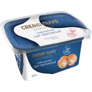 Сыр творожный «Cream Nuvo» Professional, 65%, 380 г