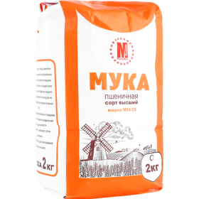 Мука пше­нич­ная «Му­ка­Мол» М54-25, 2 кг