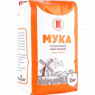 Мука пшеничная «МукаМол» М54-25, 2 кг