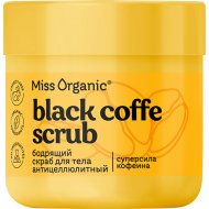 Скраб для тела «Miss Organic» Black Coffee, 140 мл