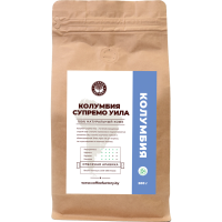 

Кофе зерн."COFFEE FACTORY" Колумбия 500г