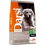 Корм для собак «Darsi» Sensitive, все породы, с индейкой, 37087, 10 кг