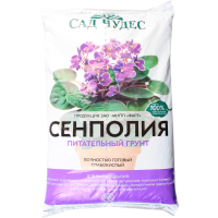 

Мягкий грунт д/фиалок "СЕНПОЛИЯ" 2.5л РФ