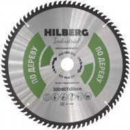 Диск пильный «Hilberg» Industrial, HW302