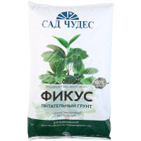 

Цветочн.почвогрунт д/фикус."ФИКУС"РФ2.5л