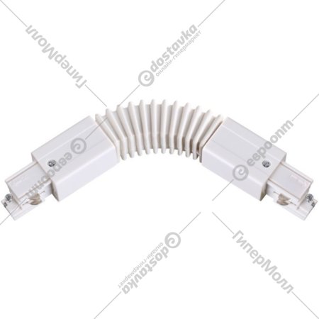 Соединитель для шинопровода «Novotech» Port NT19 091, 135066, белый