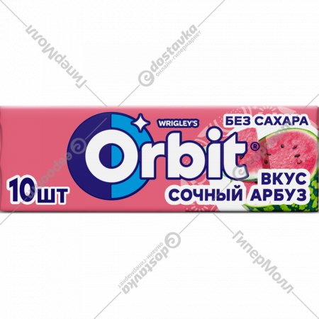 Жевательная резинка «Orbit» арбуз, 13.6 г