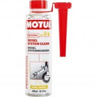 Присадка «Motul» Diesel System Clean, 108117, 300 мл