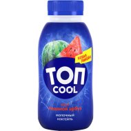 Молочный коктейль Топ Cool ледяной арбуз, 2%, 330 г