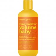 Шампунь для волос «Miss Organic» Volume Body, 290 мл