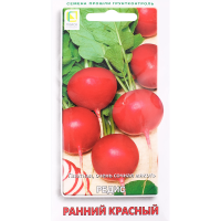 

Семена редис"РАННИЙ КРАСНЫЙ"3г