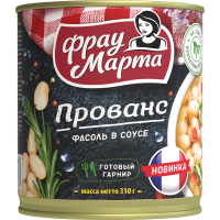 

Фасоль белая"ФРАУ МАРТА"(прованс)310г