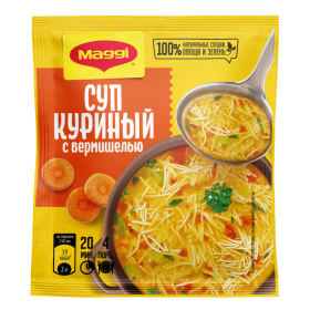 Суп для варки «Maggi» ку­ри­ный с вер­ми­ше­лью, 50 г