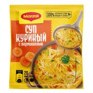 Суп для варки «Maggi» куриный с вермишелью, 50 г