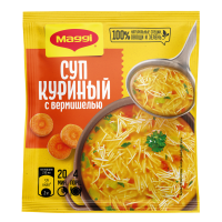 

Суп "МАГГИ" (курин.с вермиш) 50 г