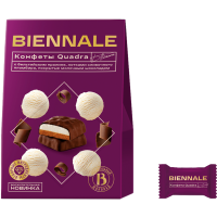 

Конфеты"BIENNALE Q.PLOMBIRE"(гл) 160г