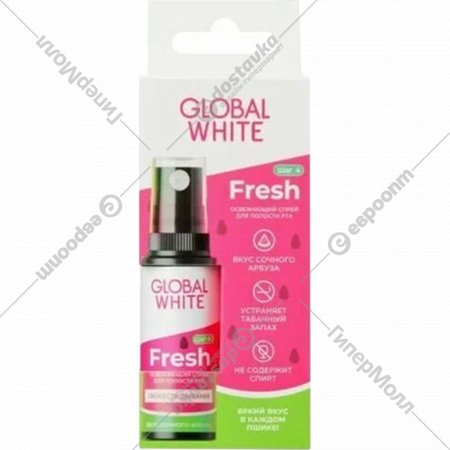 Спрей для полости рта «Global White» Fresh, освежающий, арбуз, 15 мл