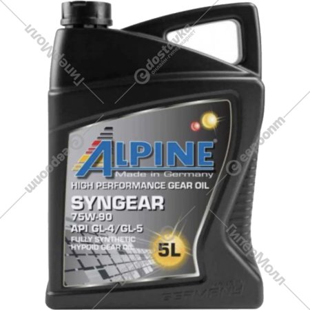 Трансмиссионное масло «Alpine» Syngear, 75W90, 0100742, 5 л