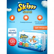 Пеленки одноразовые детские «Skippy» Simple Waterproof, 60x40 см, 120 шт