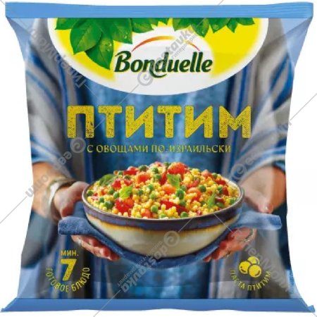 Птитим с овощами по-израильски «Bonduelle», 400 г