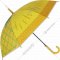 Зонт-трость «Михи-Михи» Ананас с 3D эффектом, желтый, 80 см