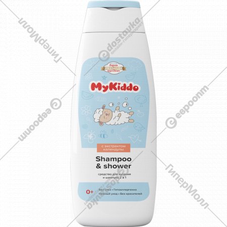 Средство для подмывания малыша «MyKiddo» с пребиотиком, 300 мл