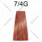 Крем-краска для волос «Prosalon» Professional Color Art, 7/4G, 100 мл