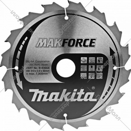 Пильный диск «Makita» B-43664