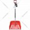 Лопата для уборки снега «Prosperplast» Snower 55D Alutube, IARG55TB-R444, красный