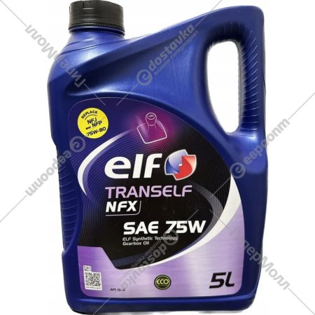 Трансмиссионное масло «ElF» Tranself NFX, 75W, 223530, 5 л