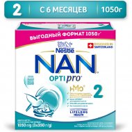 Смесь «Nan 2 Optipro» для роста, иммунитета и развития мозга, 1050 г