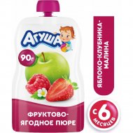 Пюре фрутово-ягодное «Агуша» из яблока, клубники и малины, 90 г